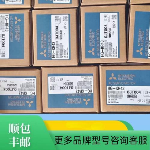劳易测HT3CL26GM8背景抑制扫描仪 原装PNP/NPN双输出，货号50137051详解